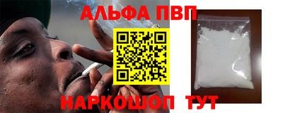 дживик Среднеуральск