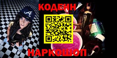альфа пвп VHQ Татарск