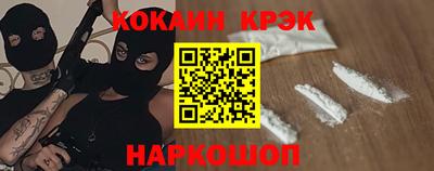 прущие грибы Тара