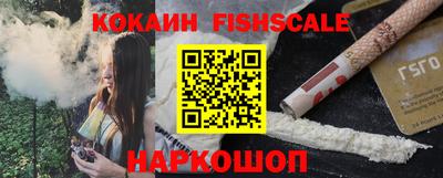 скорость Тверь