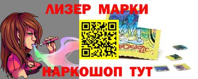 прущая мука Старая Купавна