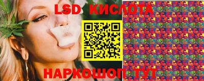 прущая мука Старая Купавна