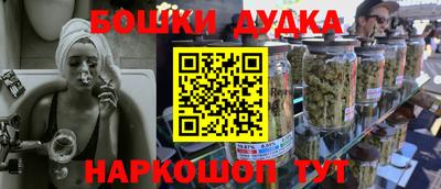 прущая мука Старая Купавна
