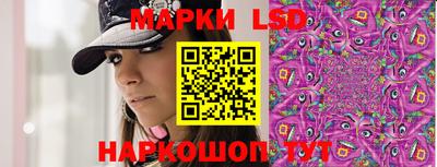 прущие грибы Тара