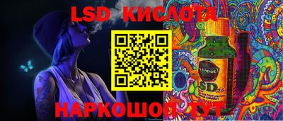 скорость Тверь