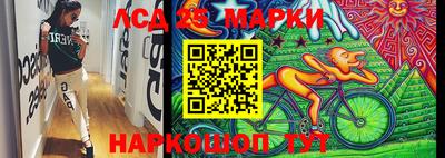 альфа пвп VHQ Татарск