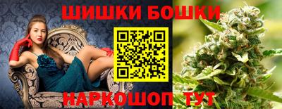 дживик Среднеуральск