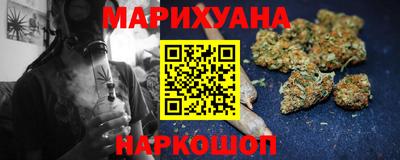 прущая мука Старая Купавна