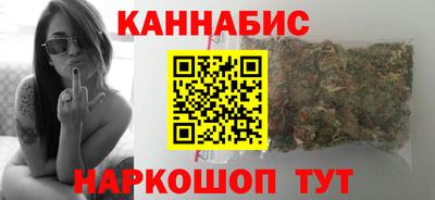 альфа пвп VHQ Татарск