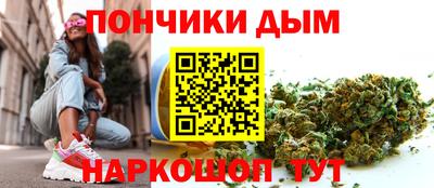 дживик Среднеуральск