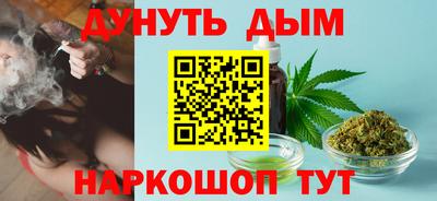 прущая мука Старая Купавна