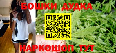 дживик Среднеуральск