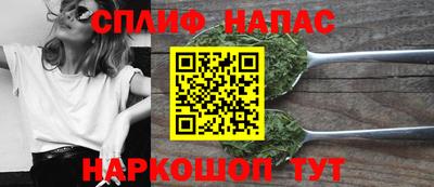 дживик Среднеуральск