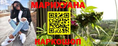 дживик Среднеуральск