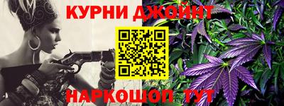 дживик Среднеуральск