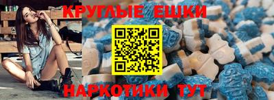 прущие грибы Тара