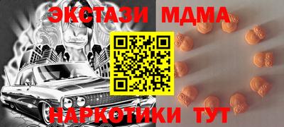прущие грибы Тара