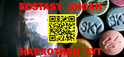 прущая мука Старая Купавна