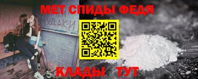 дживик Среднеуральск