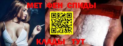 прущая мука Старая Купавна