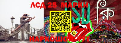дживик Среднеуральск