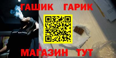 прущая мука Старая Купавна