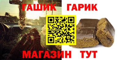 прущая мука Старая Купавна
