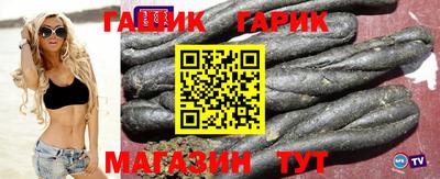 прущая мука Старая Купавна