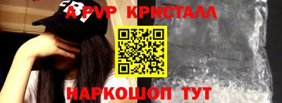 дживик Среднеуральск
