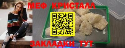 дживик Среднеуральск