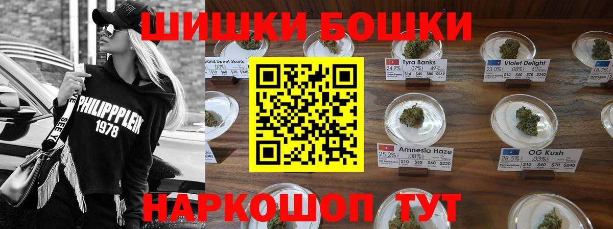 Канабис SATIVA & INDICA Нижний Тагил